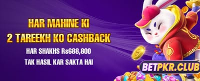بہترین آن لائن کیسینو تجربہ