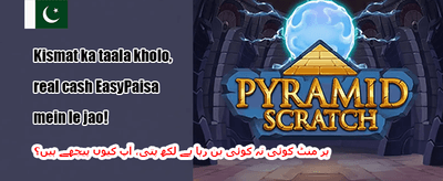 100% خوش آمدید میچ بونس promotion banner